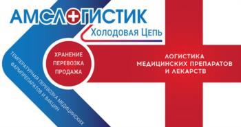 изображение из решения
