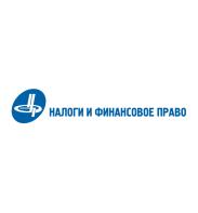 изображение из решения ППС