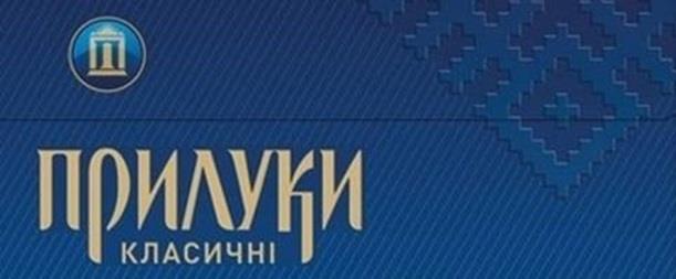 изображение из решения