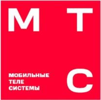 изображение из решения ППС