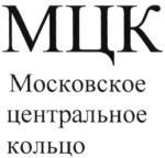 изображение из решения ППС