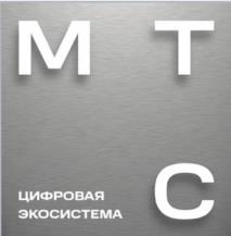 изображение из решения ППС