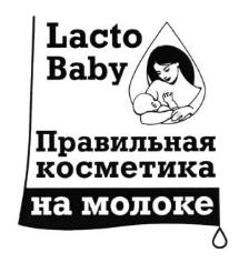 изображение из решения ППС