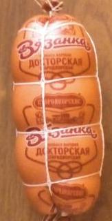 изображение из решения ППС