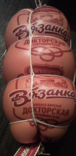 изображение из решения ППС