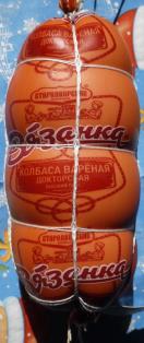 изображение из решения ППС