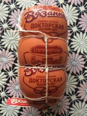 изображение из решения ППС