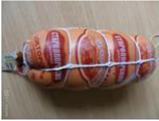 изображение из решения ППС