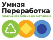 изображение из решения ППС