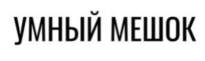 изображение из решения ППС