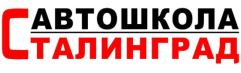 изображение из решения ППС