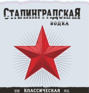 изображение из решения ППС