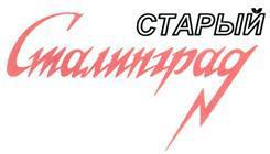 изображение из решения ППС