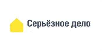 изображение из решения ППС