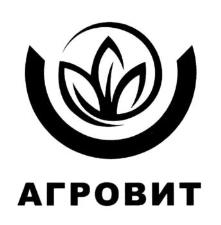 изображение из решения ППС