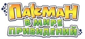 изображение из решения ППС