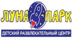 изображение из решения ППС