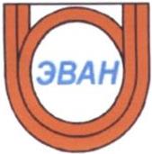 изображение из решения ППС