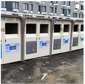 изображение из решения ППС