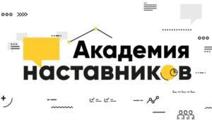 изображение из решения ППС