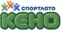 изображение из решения ППС