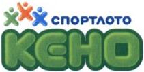 изображение из решения ППС