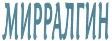 изображение из решения ППС