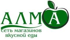 изображение из решения ППС
