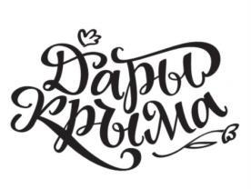 изображение из решения ППС