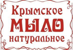 изображение из решения ППС