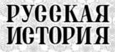 изображение из решения ППС
