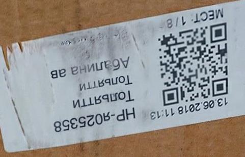 изображение из решения ППС