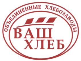 изображение из решения ППС