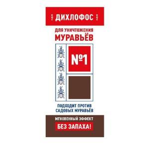 изображение из решения