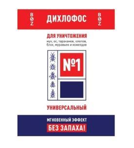 изображение из решения ППС