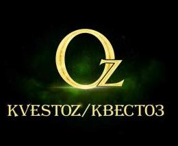изображение из решения ППС