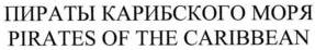 изображение из решения ППС