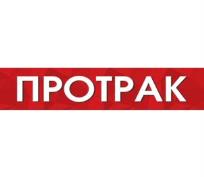 изображение из решения ППС