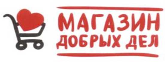 изображение из решения ППС