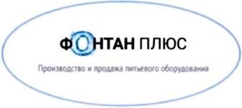 изображение из решения