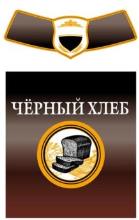 изображение из решения ППС