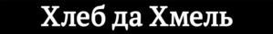 изображение из решения ППС