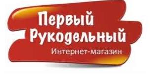 изображение из решения ППС