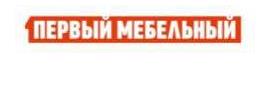 изображение из решения ППС