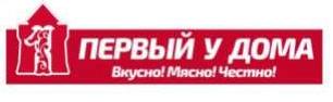 изображение из решения ППС