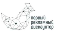 изображение из решения ППС