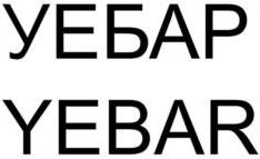 изображение из решения