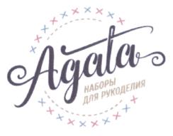 изображение из решения ППС