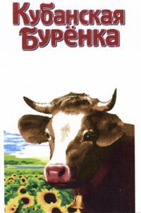 изображение из решения ППС