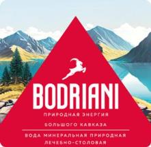 изображение из решения ППС